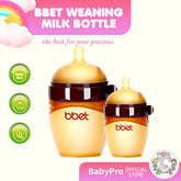 Babyproph Premium BBET Dumbo Silicone Baby Bottle Nano Brown 150ml | 210ml